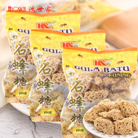 马来西亚 协成 石蜂糖 3袋装 750克 清润燕窝伴侣糖 燕窝皂角米雪燕桃胶冰糖伴侣 石蜂糖3袋实惠装 750克