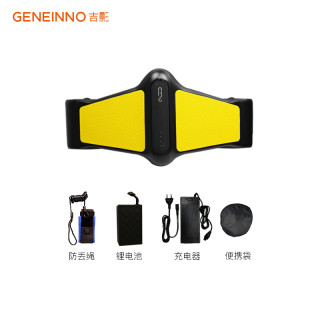 GENEINNO 吉影 S1 plus手持水下推进器户外水下自由潜浮游泳助推器可换电池延长续航大人小孩可用