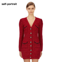 【新年战衣】self-portrait 红色修身针织连衣裙毛衣裙毛衫裙
