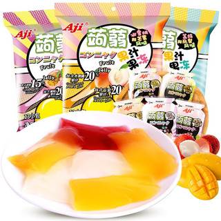 Aji aji蒟蒻果汁果冻260g袋装葡萄味荔枝味凝胶可吸布丁儿童办公室小零食 260g果冻三口味各一包