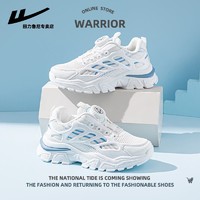 WARRIOR 回力 儿童运动鞋网面透气夏季老爹鞋男童旋转钮扣薄款女童鞋子ins