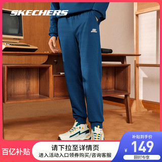 SKECHERS 斯凯奇 束脚裤2023冬季新款休闲修身显瘦男士健身运动长裤