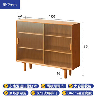 香木语 实木书架落地书柜防尘置物架家用客厅书房简约收纳柜玻璃柜 1米长虹玻璃移门款