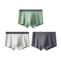 网易严选男式莫代尔抑菌抗菌平角内裤弹力包边不变形 灰绿+纯净灰+铂灰 M