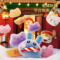 2024年龙年抓娃娃机儿童玩具夹公仔扭蛋机女孩