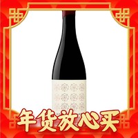 Crosby Roamann  Los Carneros 2019年 干红葡萄酒 750ml 单瓶装