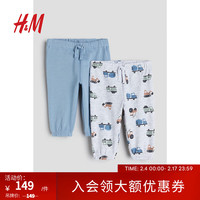  H&M 纯棉 男婴运动裤