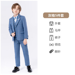 真维斯2024年春季新款儿童西装礼服GD 蓝色2501 90cm