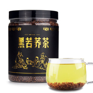 溪湲茗品 黑苦荞茶四川大凉山苦荞麦茶大颗粒苦芥茶500g