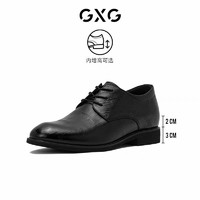 GXG 正装皮鞋/切尔西靴马丁靴潮流百搭男鞋