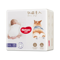 HUGGIES 好奇 软萌星人系列 拉拉裤