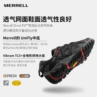 MERRELL 迈乐 户外鞋男女款户外徒步溯溪鞋ALLOUTBLAZE轻便透气耐磨防滑休闲鞋 J65105 黑红