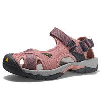 悍途（Humtto）悍途夏季溯溪鞋海边度假包头沙滩凉鞋户外涉水鞋 桃粉色-女 37