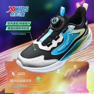 XTEP 特步 儿童童鞋氢风科技旋转扣革面跑鞋 黑/新金属银/智能蓝 37码