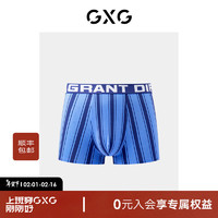 GXG 男士内裤蓝色系条纹印花内裤男棉莫代尔平角裤短裤 花色 180/XL