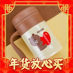 THERMOS 膳魔师 小红帽/Line系列 保冷保温布朗马克杯 370ml