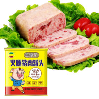金樱花 猪肉火腿午餐肉罐头 340g