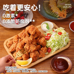 Fovo Foods 凤祥食品 优形 优形爆汁炸鸡 （肯德基供应商）