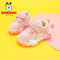 巴布豆（BOBDOG）童鞋女宝宝学步鞋加绒二棉鞋 106305033 果粉色2