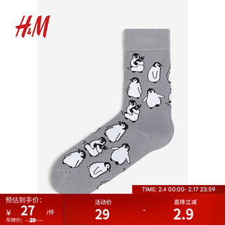 H&M男士袜子长筒袜秋季柔软休闲日常针织袜0783707 灰色/企鹅 27-28