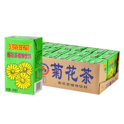 深晖 菊花茶饮料整箱250ml*24盒装 夏季清凉解渴植物凉茶