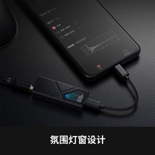 FiiO/飞傲 A1FiiO/飞傲 翡声KA13