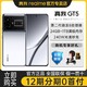 realme 真我 GT 5 5G智能游戏拍照手机 150W 12+256GB