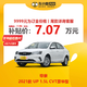 GEELY AUTO 帝豪 2021款 UP 1.5L CVT豪华型