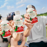 88VIP：每日鲜语小鲜语4.0鲜牛奶450ml*4瓶+高品质鲜奶185ml*6瓶
