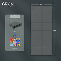 Grom 可折叠瑜伽垫午休地垫便携超薄款防滑tpe家用儿童午睡垫 坚毅灰(80*183) 8mm