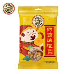 徐福记 原味金币型巧克力192g 牛奶巧克力制品休闲零食 原味金币型袋装192g