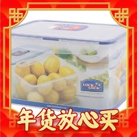 LOCK&LOCK; 塑料保鲜盒 3.9L  HPL829组合