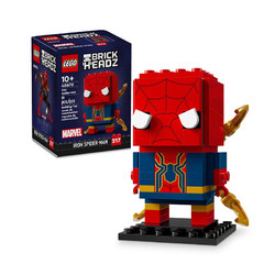 LEGO 乐高 复仇者联盟方头仔系列 40670 钢铁蜘蛛侠