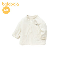 巴拉巴拉 男童婴童宝宝外套棒球服秋装儿童衣服可爱印花宽松时尚潮