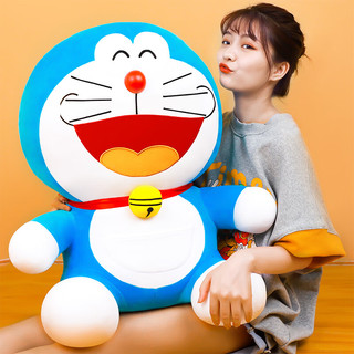 伊美娃娃 哆啦A梦公仔机器猫毛绒玩具抱枕儿童玩偶女孩 机器猫大笑43cm