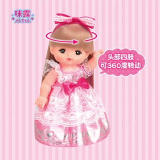 咪露娃娃小公主套装1套儿童宝宝玩偶女孩公主新年玩具3+