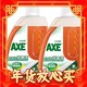  年货不打烊：AXE 斧头 多用途消毒液1.6L*2瓶　