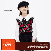 little MO&Co.美丽诺羊毛 little moco童装24春女童背心毛衣马甲KBD1SWTT05 黑色 120/60