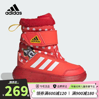 阿迪达斯（adidas）童鞋儿童宝宝雪地靴冬季女童魔术贴高筒加绒运动棉鞋IG7191米妮款 27码/9.5k/适合脚长16cm