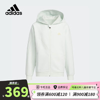 阿迪达斯（adidas）童装龙年新年款女大童外套儿童冬季桃皮绒连帽宽松运动夹克IT4056 152cm