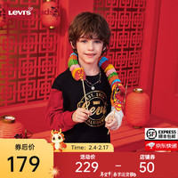 Levi's李维斯童装【新年系列】24春儿童复古卫衣男女童撞色上衣 黑美人 110/56(5)