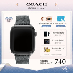 COACH 蔻驰 APPLE苹果智能手表 C标小牛皮表带-针扣14700044