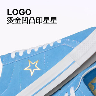 匡威（Converse）官方 One Star Pro春上新男女烫金滑板鞋复古蓝蓝色A06647C A06647C