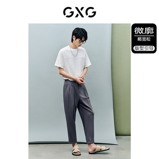 GXG 男装 非正式通勤1.0华夫格圆领短袖T恤纯色 2023年夏季新品