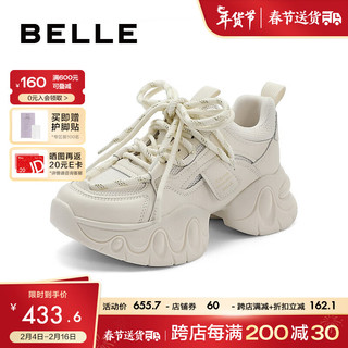 BeLLE 百丽 运动老爹鞋女2024春季厚底百搭网面休闲鞋B1809AM4 米色 36