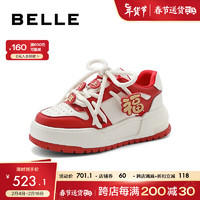 BeLLE 百丽 新年行运板鞋女2024春季龙年休闲鞋A7Q1DAM4 红色 37