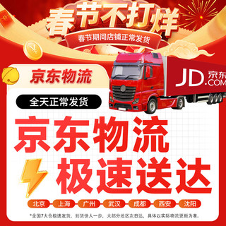 EDIFIER 漫步者 M1蓝牙耳机真无线半入耳式