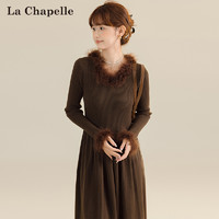 La Chapelle 百搭毛领收腰显瘦长款连衣裙