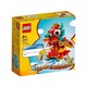 百亿补贴：LEGO 乐高 创意方头仔系列 40611 生肖龙