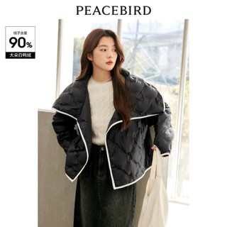 PEACEBIRD 太平鸟 女装 大翻领设计感轻薄羽绒服 A8ACD427489